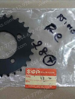 สเตอร์หลัง RC 80, RC 100 28 ฟัน