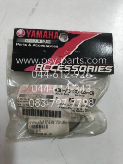 ฝากระปุกไมล์ FINO ดิสก์เบรค แท้ๆ (อะไหล่แต่ง) โครเมี่ยม 4D0-F5190-Q3-CR