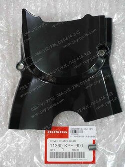 ฝาสเตอร์หน้า WAVE 125, WAVE 125-I แท้ๆ สีดำ 11360-KPH-900 