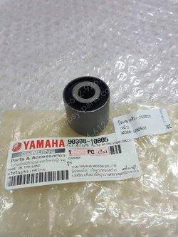 บูซแท่นเครื่อง FREE GO แท้ๆ หน้า 90388-10805