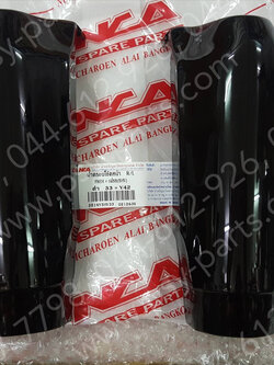 ฝาข้างโช้คหน้า FRESH (T) สีดำเงา