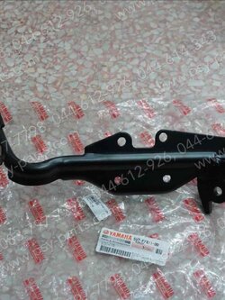 เหล็กพักเท้าหน้า SPARK-X, FRESH, RAINBOW, SPARK-Z, SPARK NANO, X 1 แท้ๆ 5VT-F7411-00