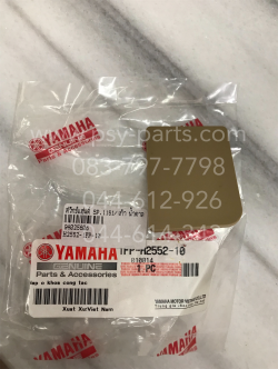 สวิทช์แฮนด์ SPARK 115-I สตาร์ทเท้า แท้ๆ สีน้ำตาล 1FP-H2552-10