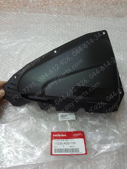 ฝาหม้อกรองอากาศ SCOOPY/17, MOOVE, ZOOMER/15 แท้ๆ 17235-K50-T00 