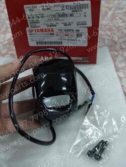 สวิทช์แฮนด์ FINO-I แท้ๆ ขวา-สีดำ 1YC-H3976-40