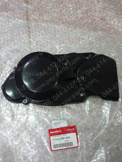 ฝาครอบจานไฟ DASH แท้ๆ 11340-KBP-900