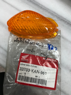 ฝาไฟเลี้ยว TENA แท้ๆ หลัง-ซ้าย 33703-KAN-961