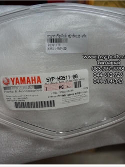 กระจกเรือนไมล์ SPARK 135, SPARK 135-I, SPARK NANO แท้ๆ 5YP-H3511-00