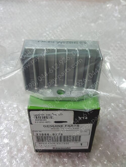 แผ่นชาร์จ KSR-ใหม่ แท้ๆ 21066-0779, 21066-0051 