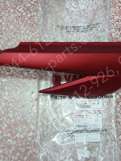 ฝาครอบข้างขวา GT 125 แท้ๆ สีแดงบรอนซ์ด้าน (1258) 2SX-F1721-00-PH