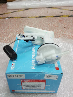 ปั๊มเชื้อเพลิง SUPER CUB/21 แท้โรงงาน