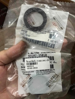 ซีลเพลาล้อหลัง FIORE, FILANO แท้ๆ 93102-25810 