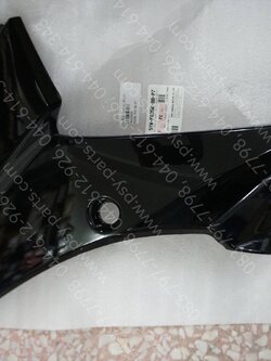 แฟริ่งล่างขวา X 1 แท้ๆ สีดำเงา 5YW-F835K-00-P7 