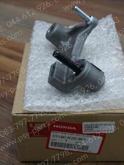 ขายึดแม่ปั๊มผ้าดิสก์เบรค MSX 125/16 แท้ๆ ล้อหลัง 43190-K26-901 