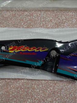 ฝาครอบข้างขวา NEON แท้ๆ สีดำ 14090-1357-K5