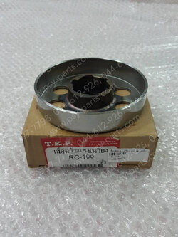 เสื้อคลัทช์แรงเหวี่ยง RC 100 (สตาร์ทมือ) (T) 