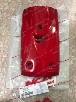 ฝาครอบแตร SWING (T) สีแดงสด (393)