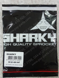 สเตอร์หลัง WAVE 125, WAVE 100K, WAVE 100R (420)