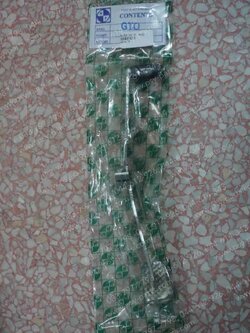 คันเกียร์ GTO, G 7 (T) แบบคู่ 