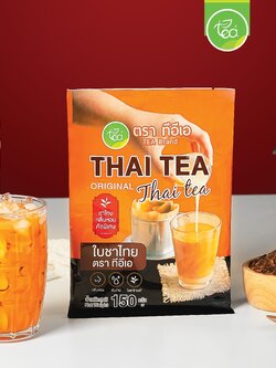 ใบชาไทย ใบชาแดง ใบชาใต้ 150 กรัม ชาไทย ชาเย็น ชาซีลอน ชาแดง ชานมเย็น ชาส้ม Original Premium Thai Tea ตรา ทีอีเอ
