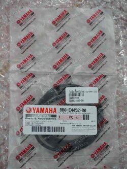 โอริงเสื้อหม้อกรอง NMAX แท้ๆ BB8-E4452-00 