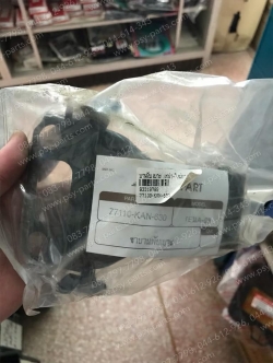 บานพับเบาะ TENA-ใหม่ (T)