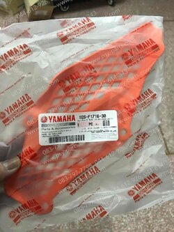 ฝาครอบข้างซ้าย-ล่างใน TTX แท้ๆ สีส้ม 1GS-F1716-30 (สินค้ามัดจำสั่ง) 