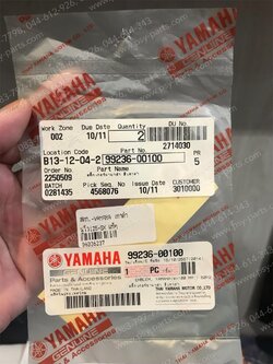 สติ๊กเกอร์ YAMAHA NOUVO 125SX แท้ๆ สีเทาดำ 99236-00100 