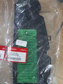 ไส้กรองอากาศ LEAD 125 (2 วาล์ว) แท้ๆ 17210-K12-900 (เฉพาะรุ่น 2 วาล์วเท่านั้น)