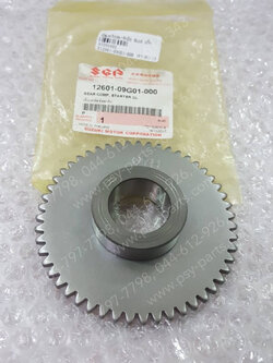 เฟืองคลัทช์สตาร์ทมือ SMASH JUNIOR แท้ๆ 12601-09G01-000 
