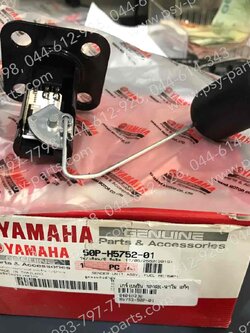 เกจ์เบนซิน SPARK NANO แท้ๆ 50P-H5752-01 