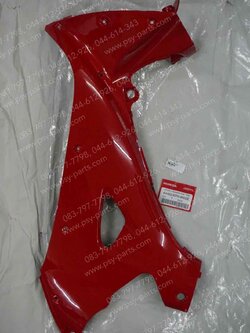 คอนโซล-ซ้าย WAVE 125 แท้ๆ สีแดงสด (R263) 64450-KPH-900ZE 