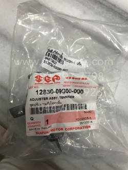 ชุดตึงโซ่ราวลิ้น SHOGUN-I แท้ๆ 12830-09G00-000