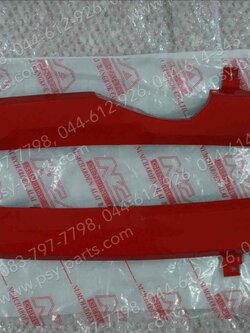 ฝาข้างพักเท้า SCOOPY/12 (T) สีแดงสด (R310) 