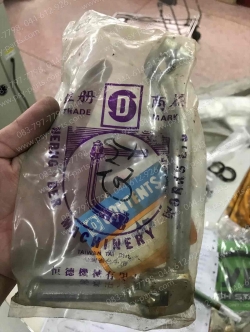 คันสตาร์ท G 7, GA 2, GA 5, KH 100EL (T)