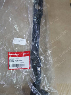 ฝาครอบเซ็นเซอร์วัดความเร็ว PCX 160 แท้ๆ 32112-K1N-V00