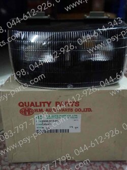 จานฉาย NEON อย่างดี 