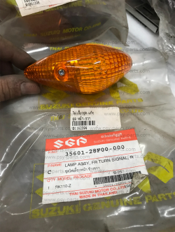 ไฟเลี้ยว COOL แท้ๆ หน้า-ขวา 35601-28F00-000