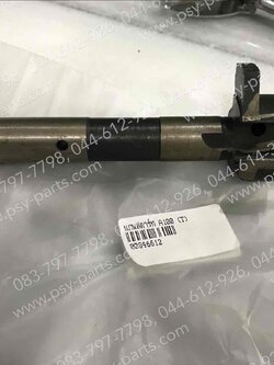 แกนสตาร์ท A 100, A 90, K 90 (T) 