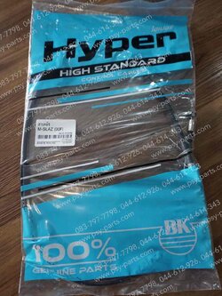 สายคลัทช์ M/SLAZ