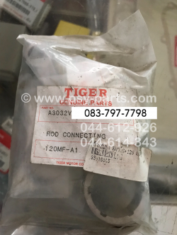 ก้านสูบชุด SMART, SMART 125 แท้ๆ A3032V007