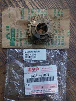 เฟืองเกียร์ติดแกนสเตอร์ CRYSTAL แท้ๆ เกียร์3/24 ฟัน 24331-31C01-000 