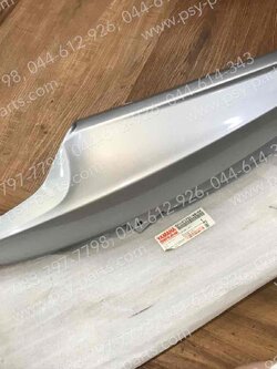 ฝาครอบข้างขวา MIO แท้ๆ สีเทา 5VV-F1731-00-P4 