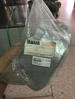 ฝาปิดข้างเสื้อสูบ Y 111 แท้ๆ ขวา-สีบรอนซ์ 4NR-E2653-00