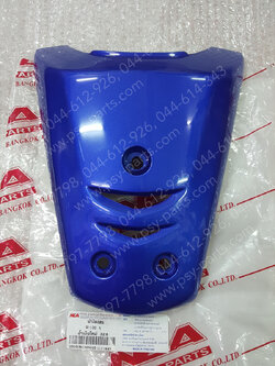 ฝาครอบแตร WAVE, WAVE 110 (T) สีน้ำเงิน (B325) 