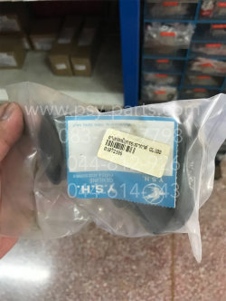 ยางต่อหม้อกรอง GL 100