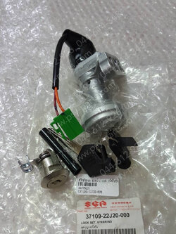 สวิทช์กุญแจ SMASH-I, SHOOTER แท้ๆ (นิรภัยชุด) 37109-22J20-000 