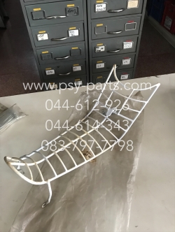 กันลาย SMILE หุ้มพลาสติก สีขาว