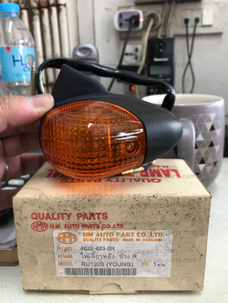 ไฟเลี้ยว AKIRA 120 หลัง-ขวา 