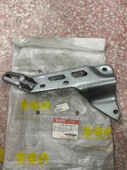 สเตย์พักเท้า SWING แท้ๆ หลัง-ขวา 43660-31CF0T000